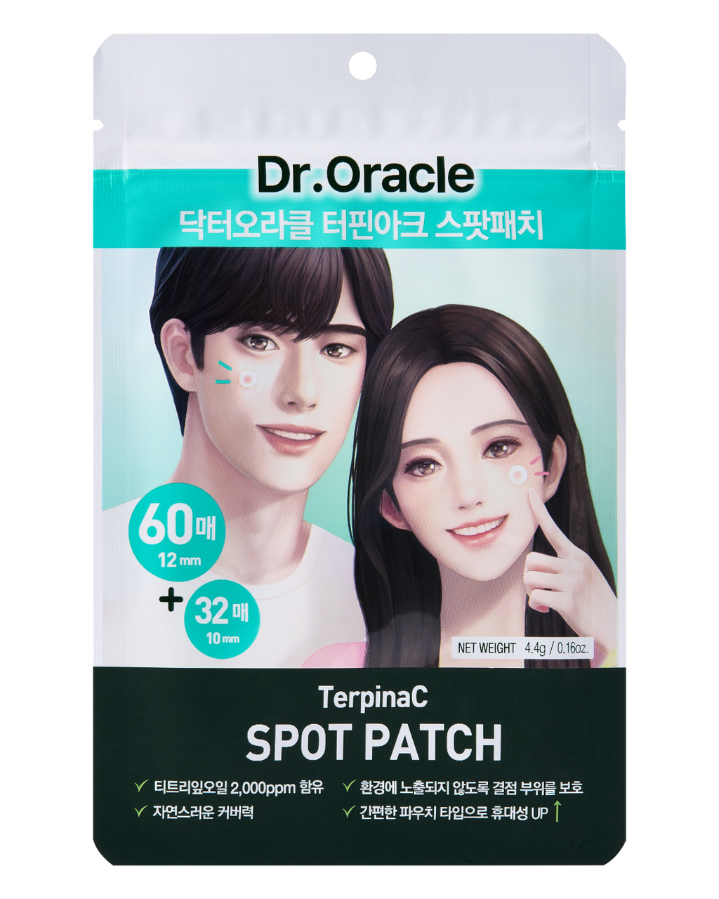 TerpinaC Spot Patch 92pcs