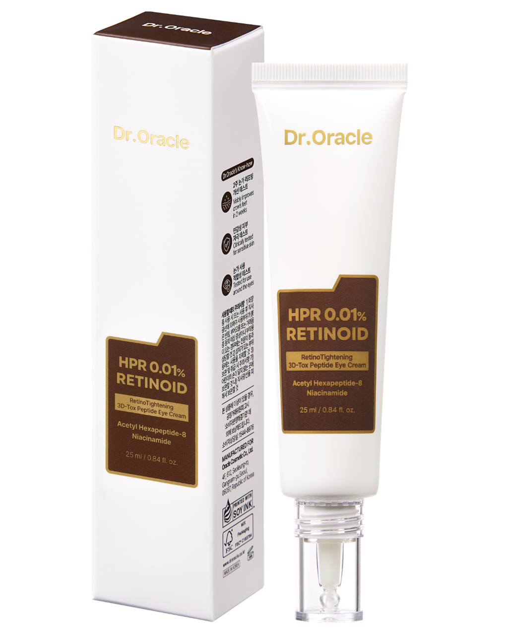 RetinoTightening 3D-TOX Peptide Eye Cream 25ml