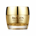 ReAGEN jar without platform
